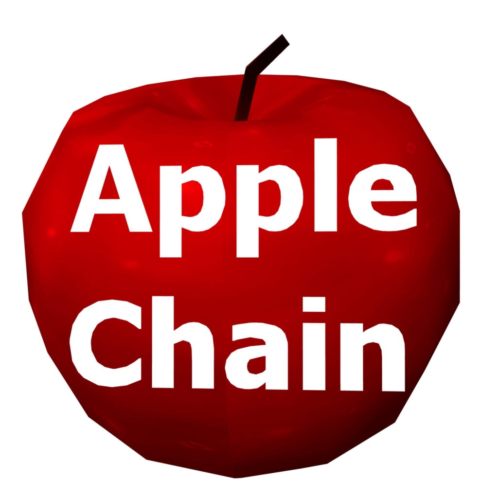 Apple Chain