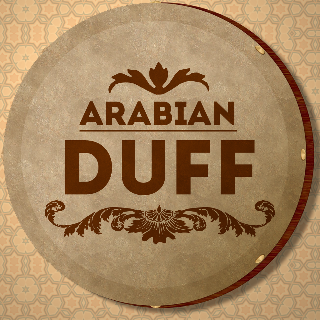 Arabian Duff Pro (HD)