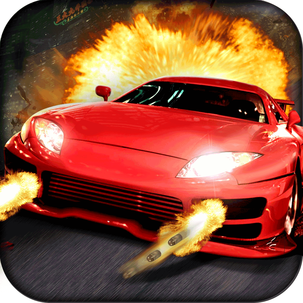 Mustang Tuning Crash Chase icon