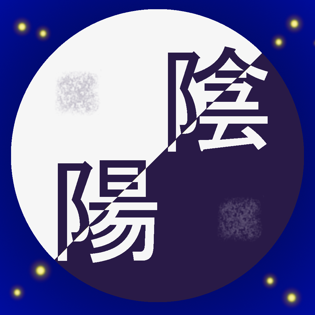 Yin Yang Puzzle icon