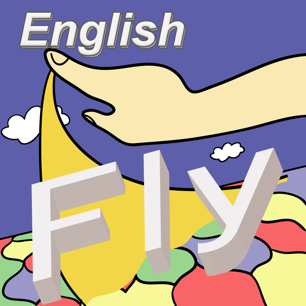 English Fly