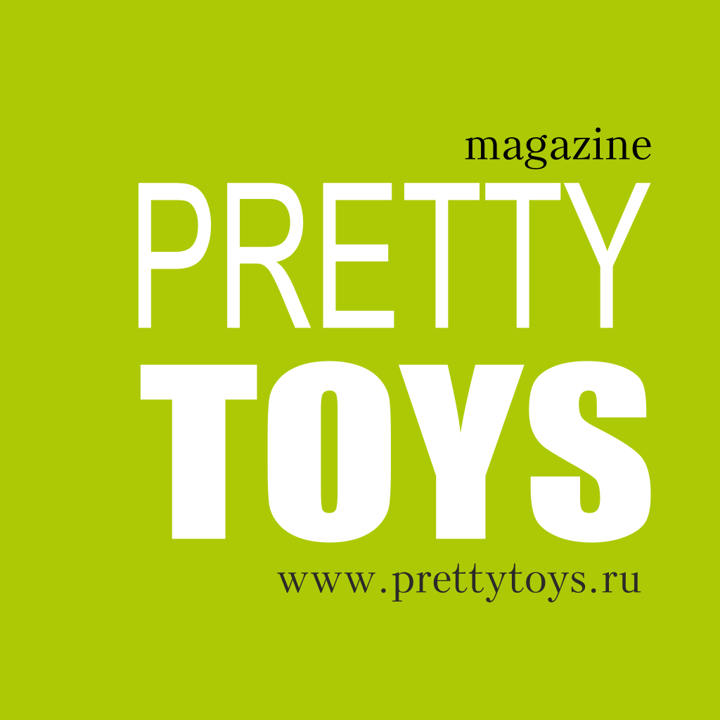 Pretty Toys magazine