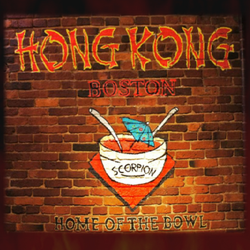 Hong Kong Boston icon