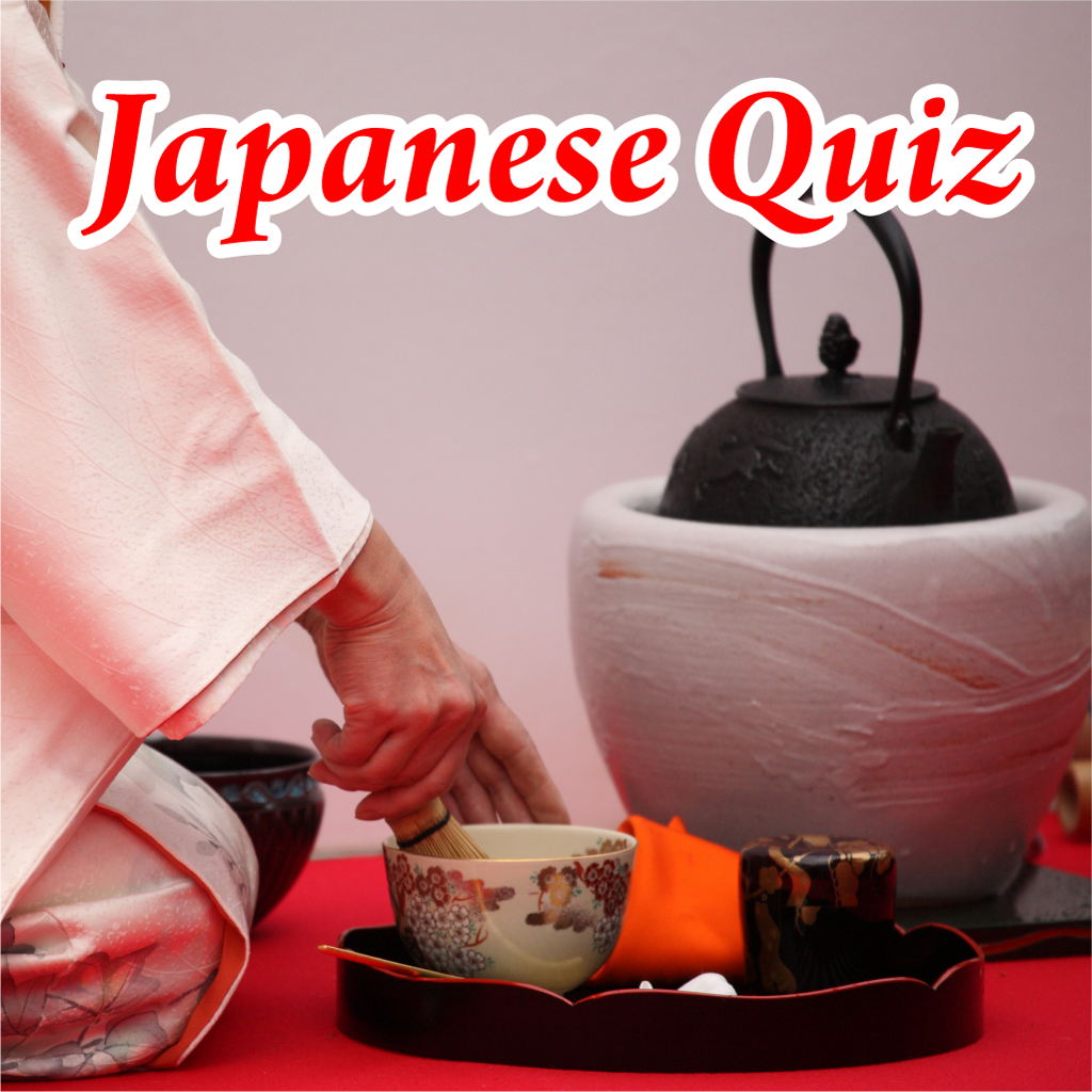 Japan Quiz!