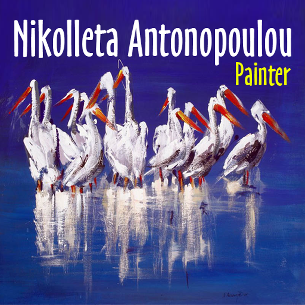 Antonopoulou Painter