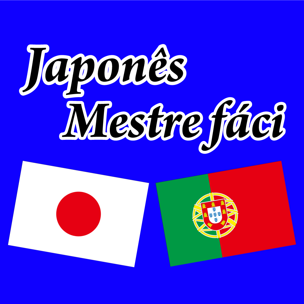 Japonês Mestre fáci