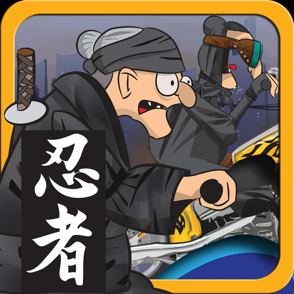 Ninja Grandma - FREE multiplayer bike racing game