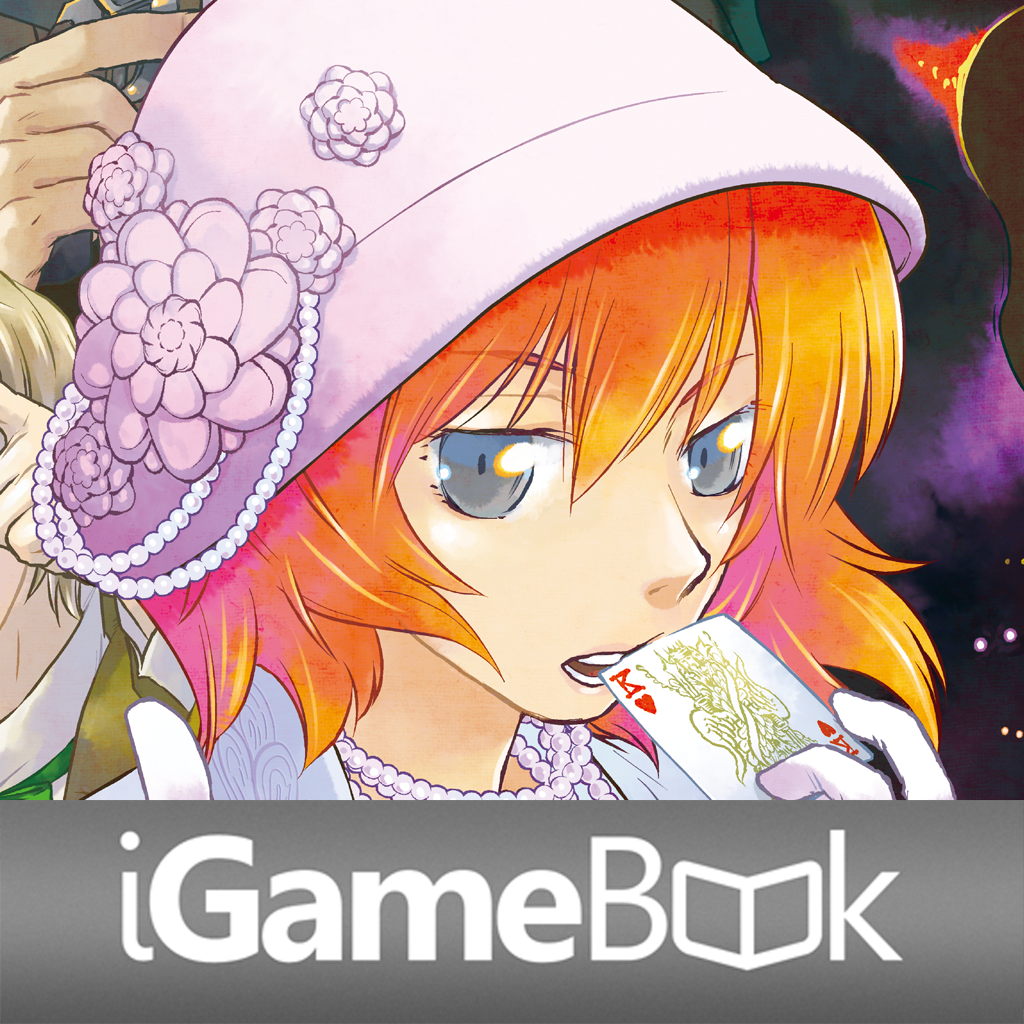 Free GameBook from Japan - 