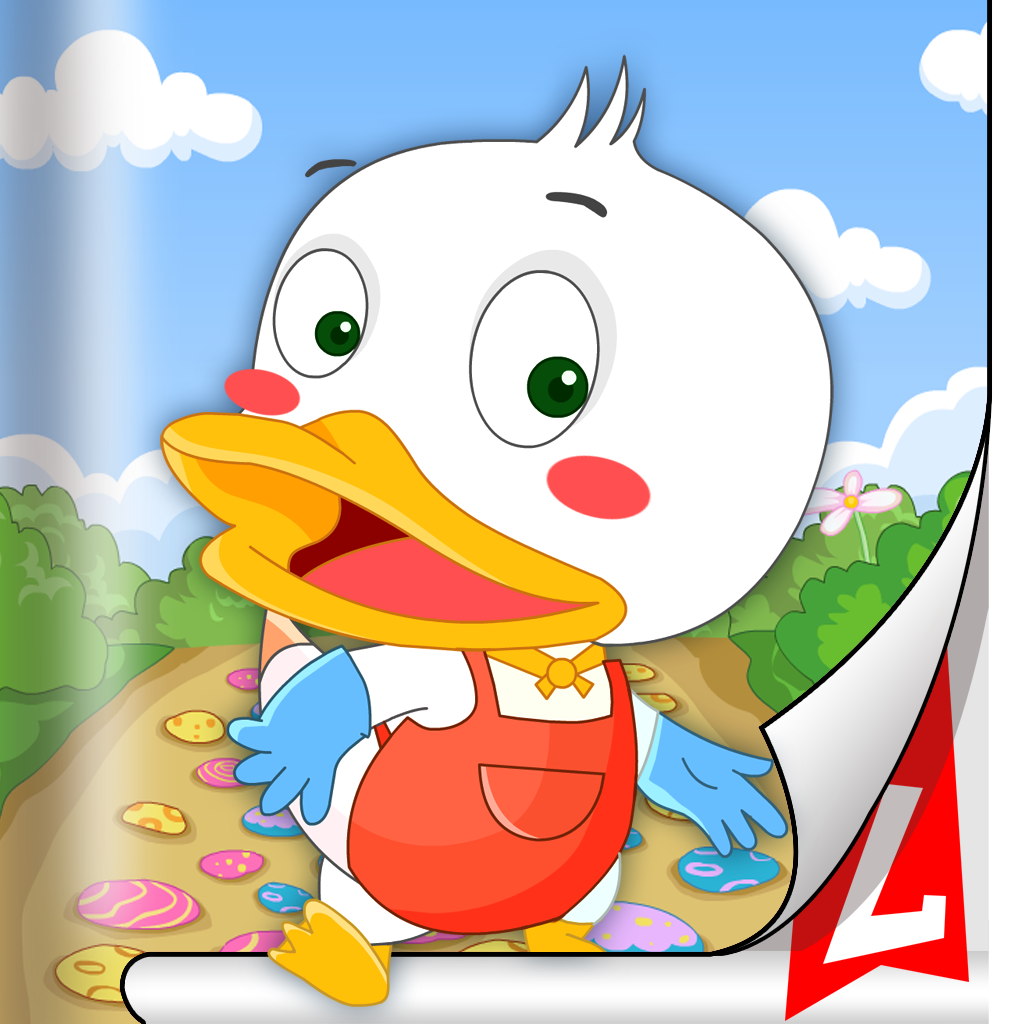 The Beautiful Path - Children's Favorite Stories - LivenBooks icon
