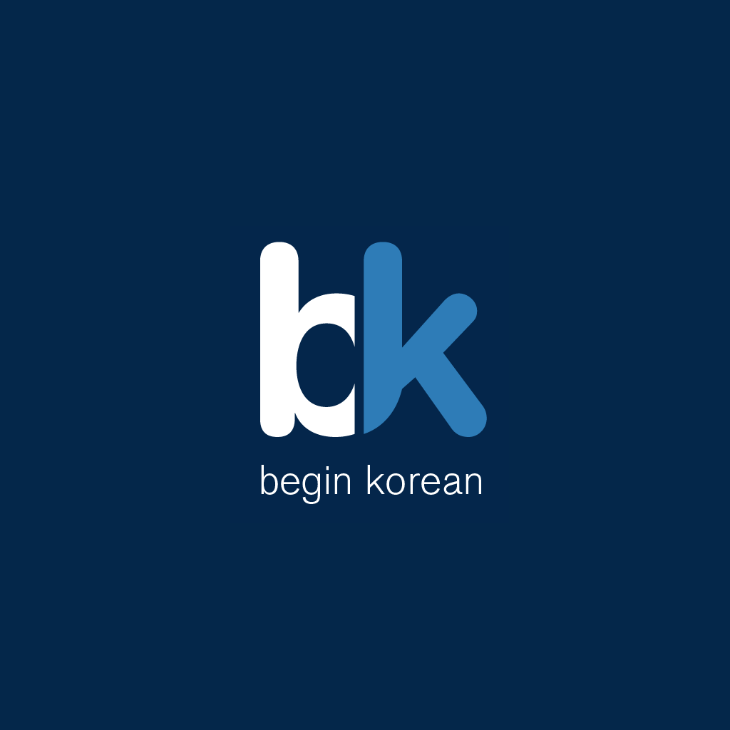 begin korean