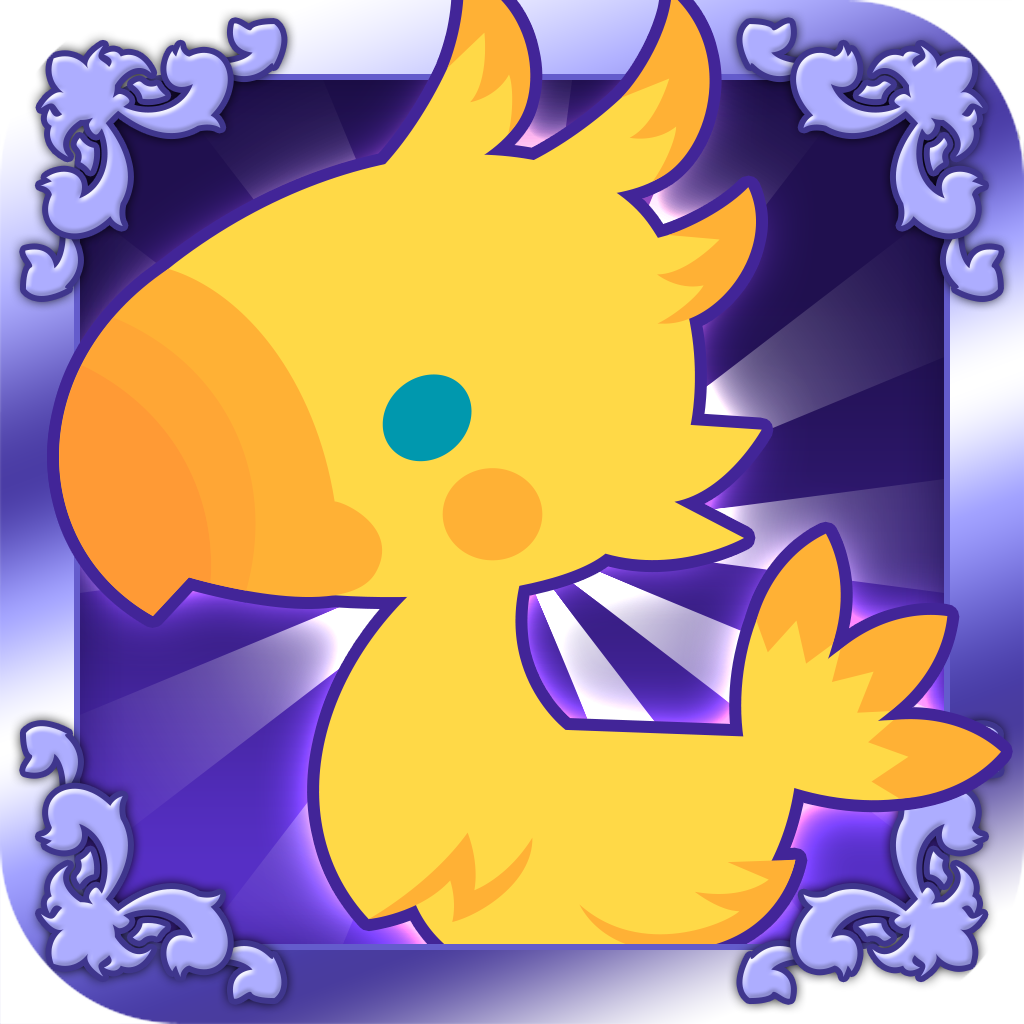 FINAL FANTASY AIRBORNE BRIGADE icon