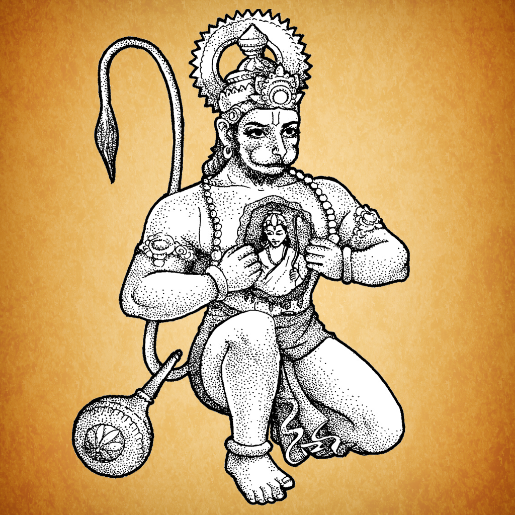 Hanuman Chalisa for iPhone icon