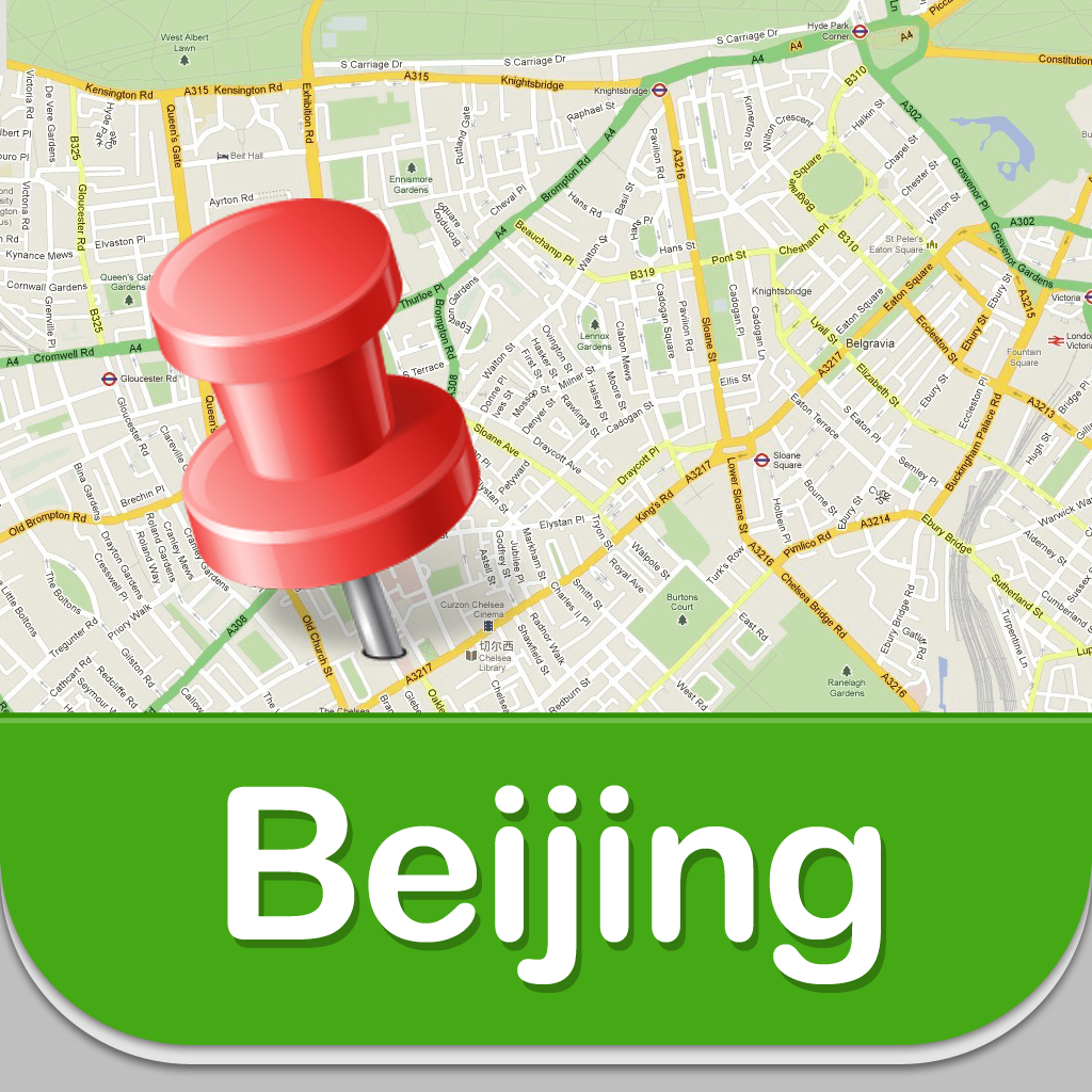 Beijing Offline Map Guide - Airport, Subway and City Offline Map icon
