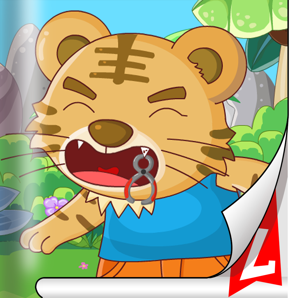Tiger Biggie getting his tooth pulled - Children's Favorite Stories - LivenBooks