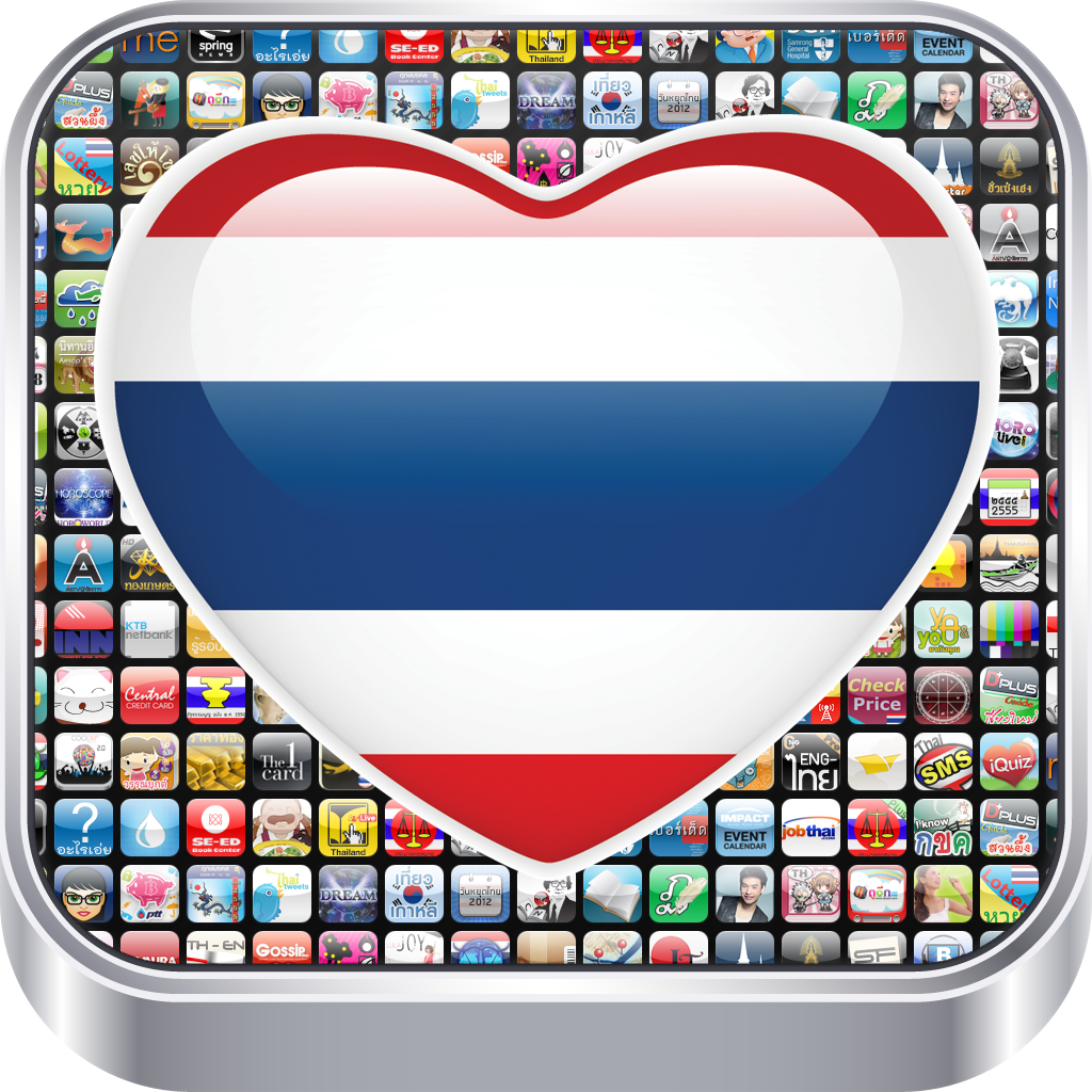 Thai Apps