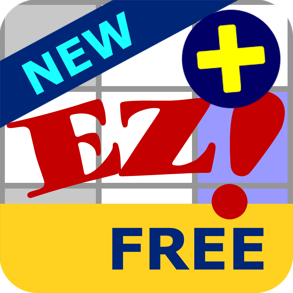 EZ+ Crosswords FREE