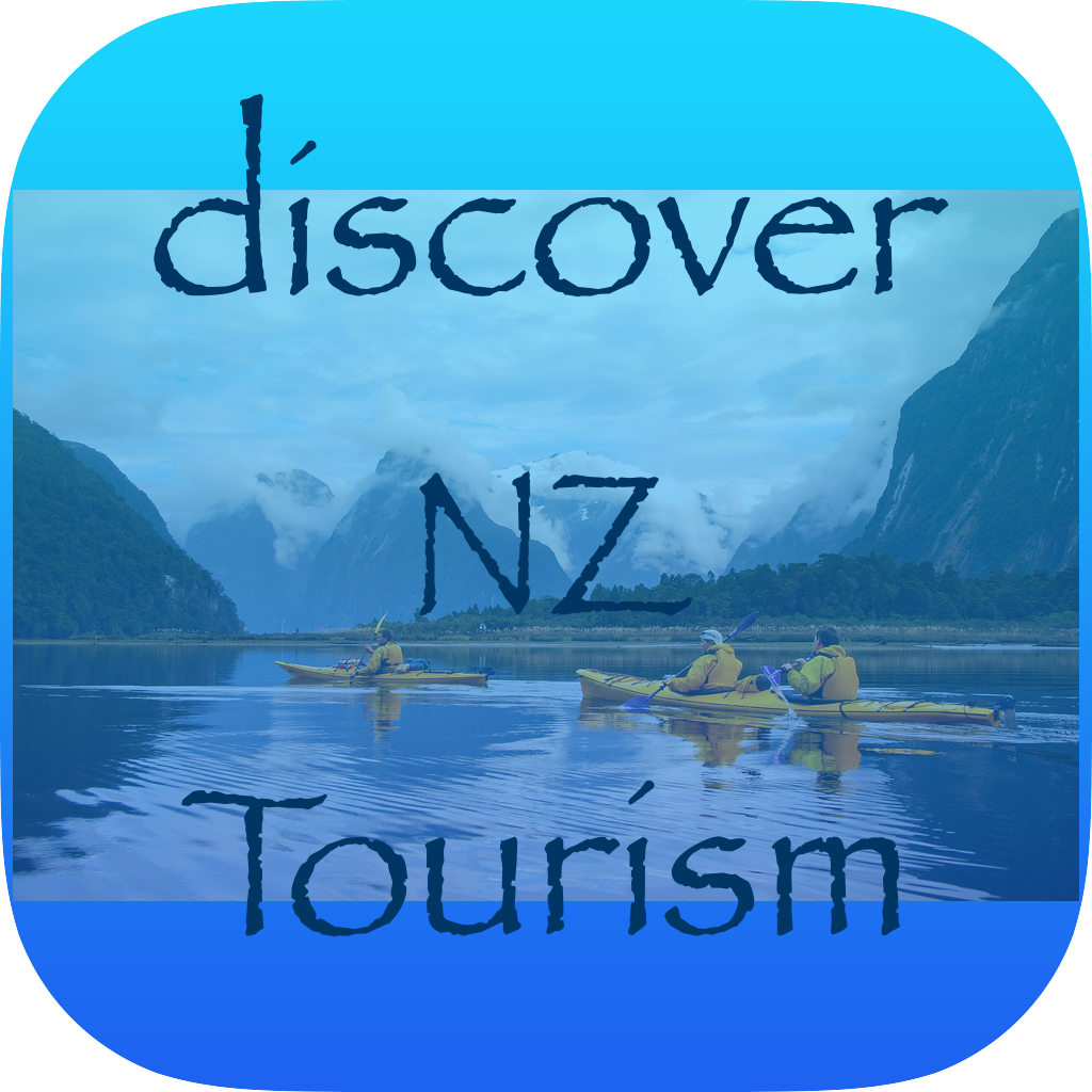 Discover NZ Tourism icon