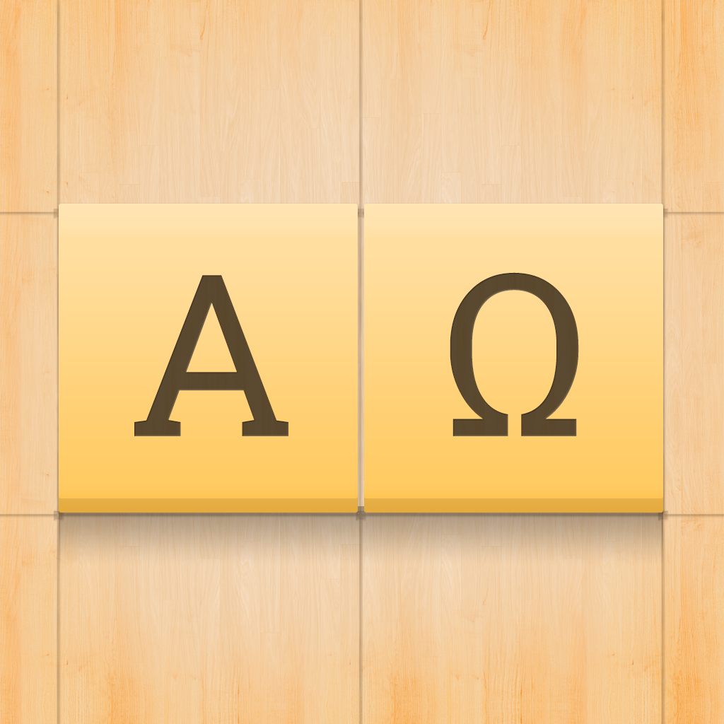 Decipher the words in Alpha Omega, a challenging new word puzzle game