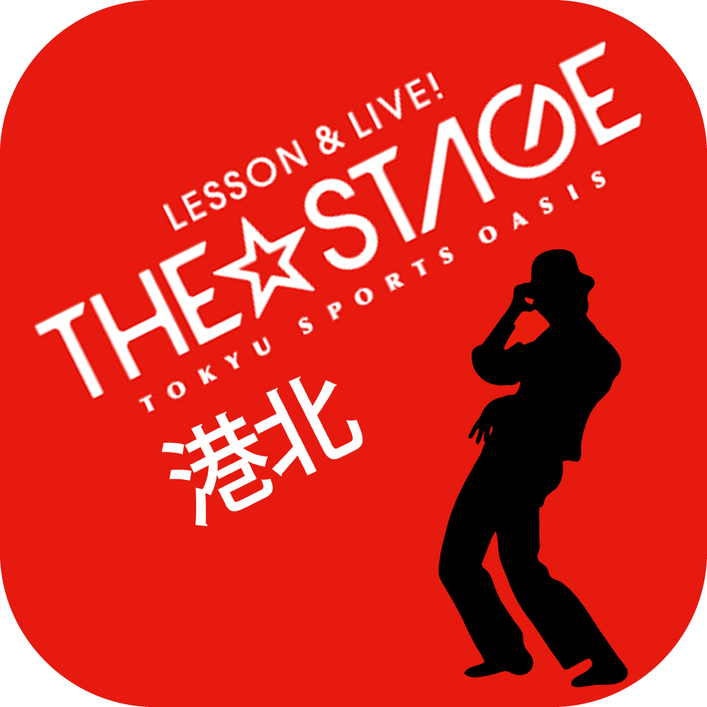 LESSON＆LIVE！THE・STAGE港北店公式アプリ icon