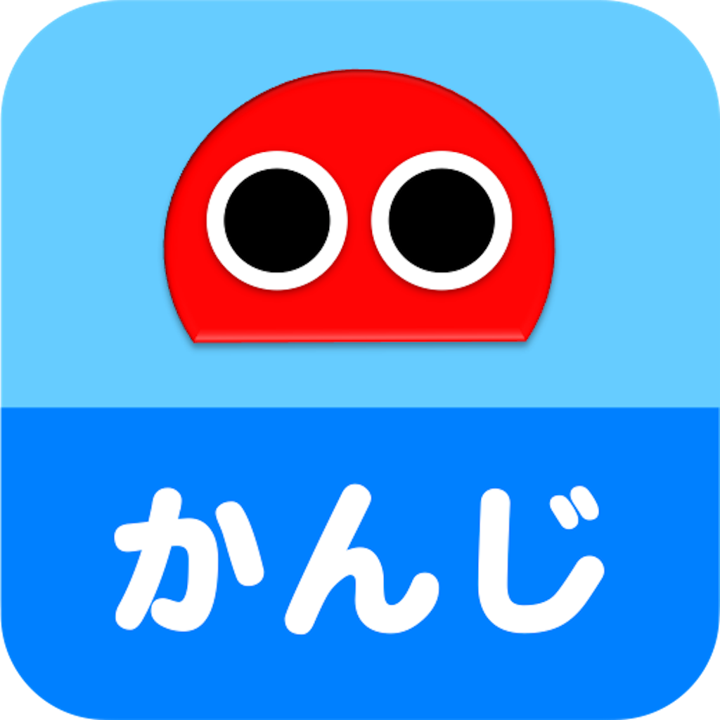 KanjiRobo FREE for iPad. icon