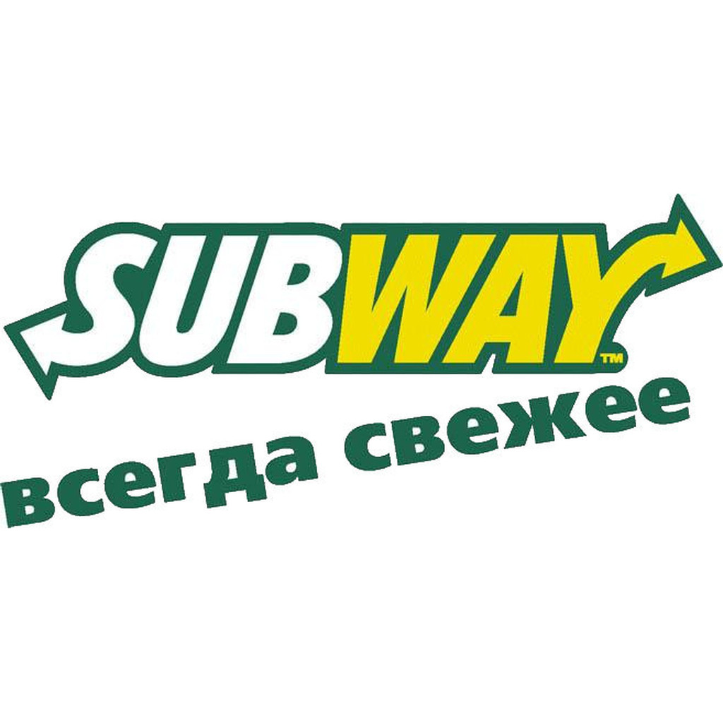 Subway Камышин