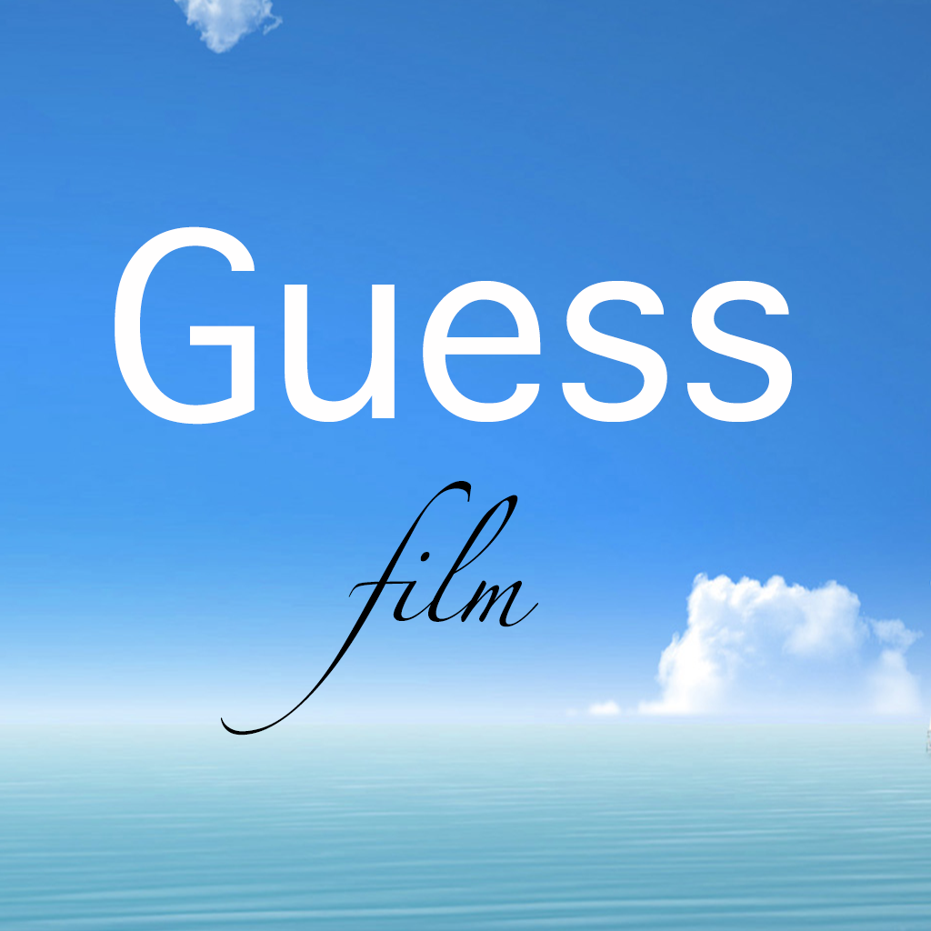 Guess Film icon