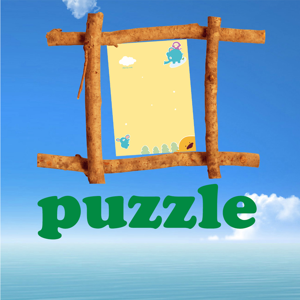 Puzzle Unit