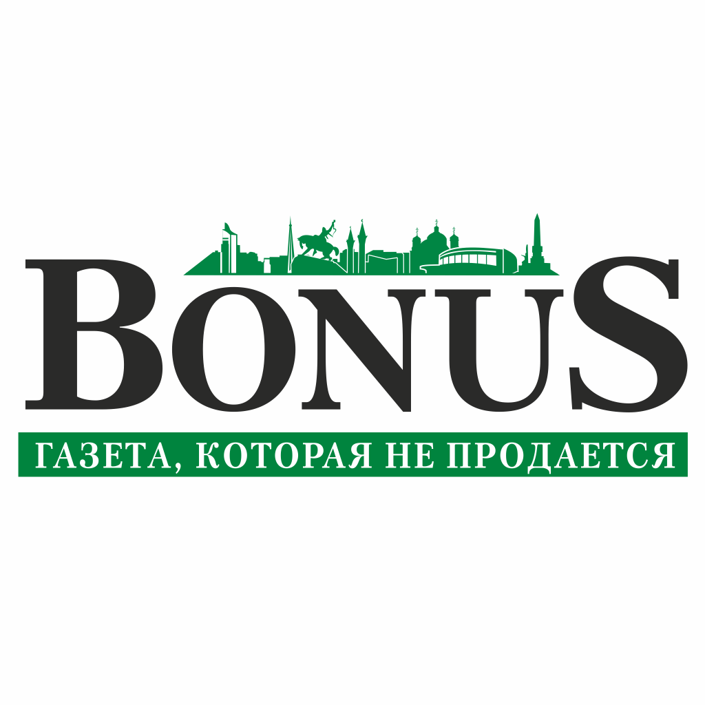 Газета “Bonus”