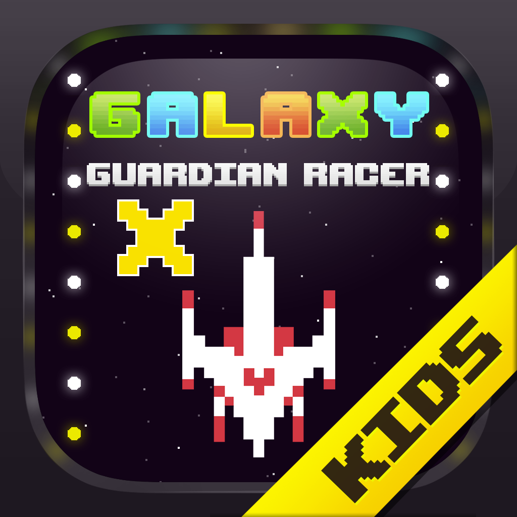 Galaxy Guardian Racer - Multiplication for kids
