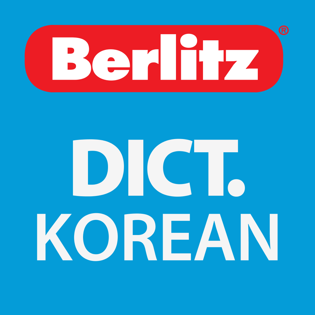English <-> Korean Berlitz Basic Dictionary icon
