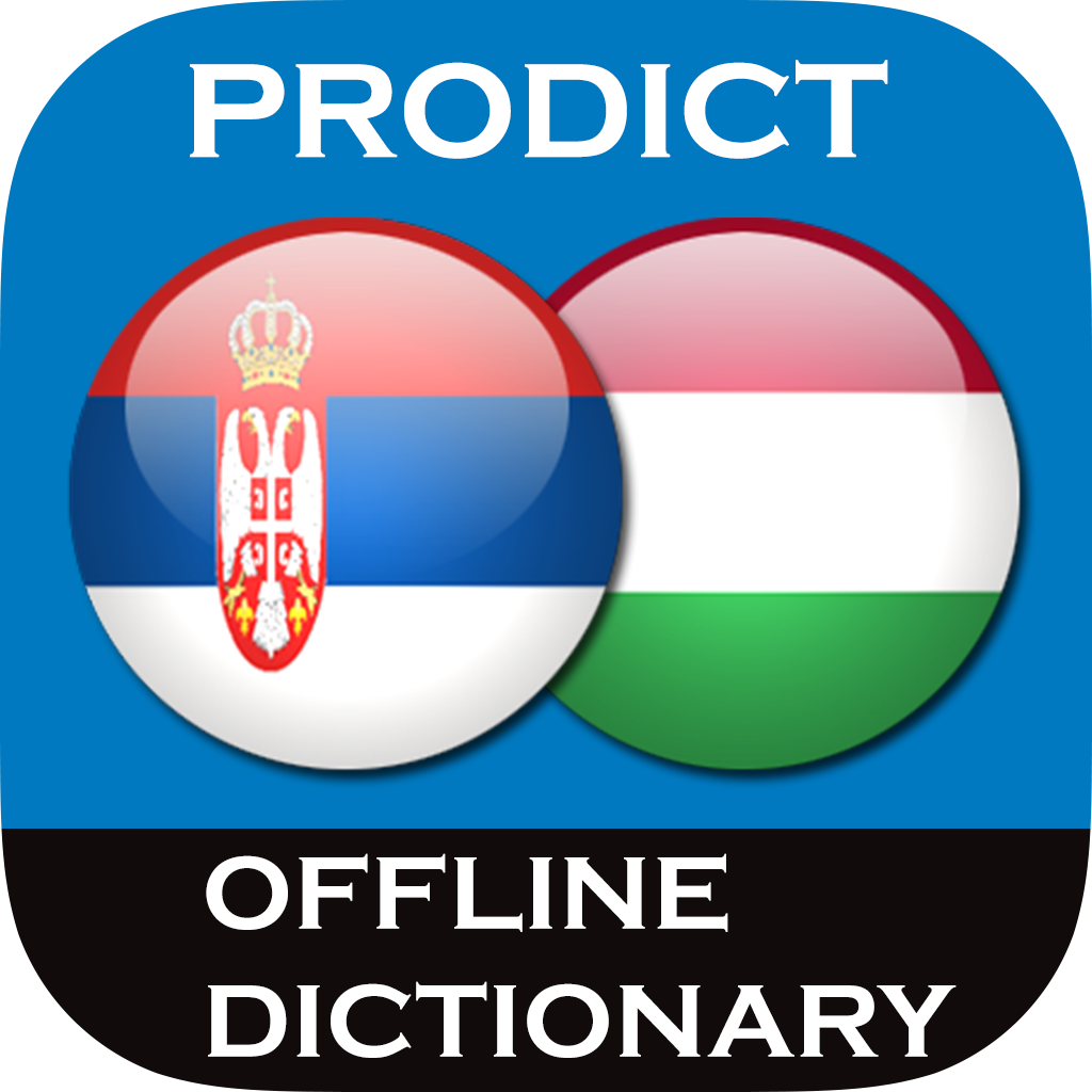 Serbian <> Hungarian Dictionary + Vocabulary trainer Free