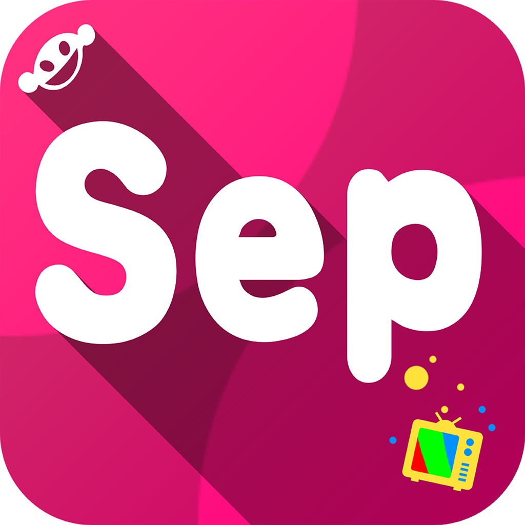 Words Of September icon