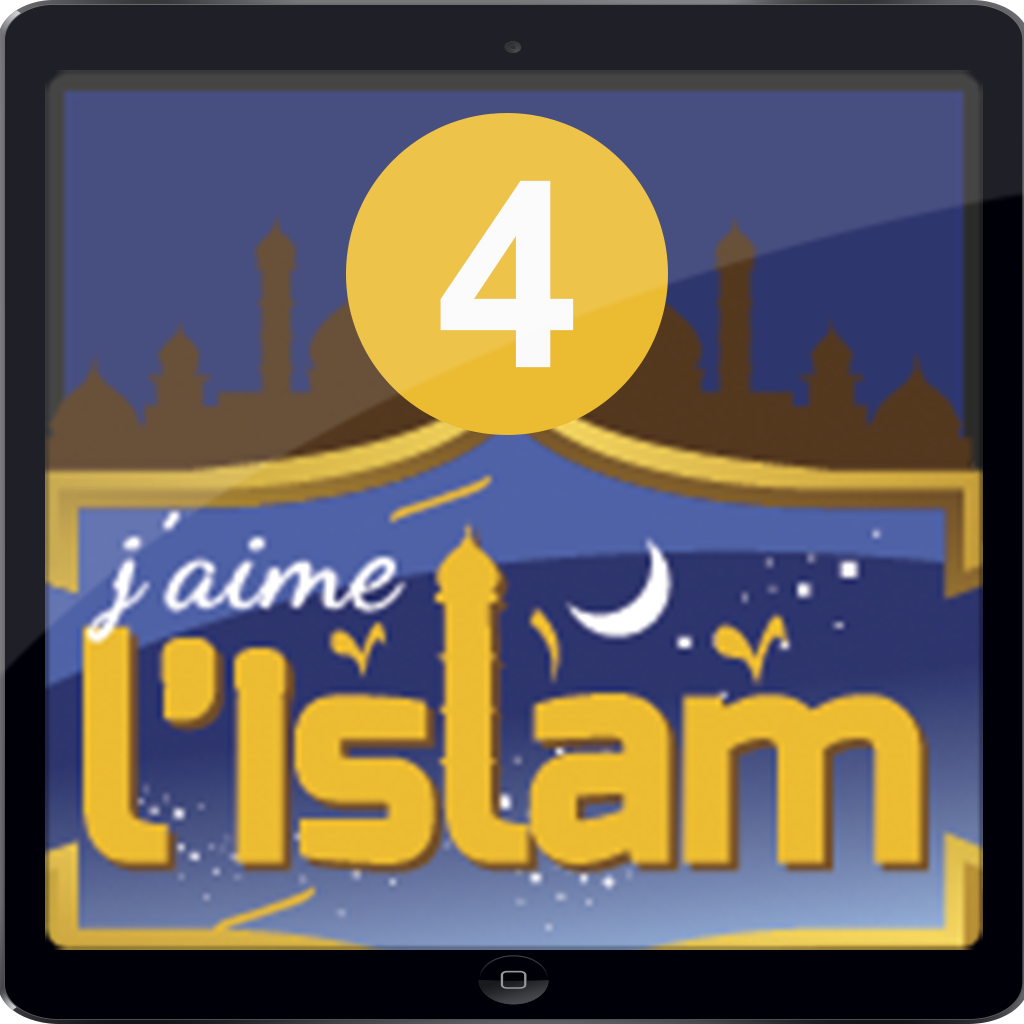 J'aime l'islam N:4 icon