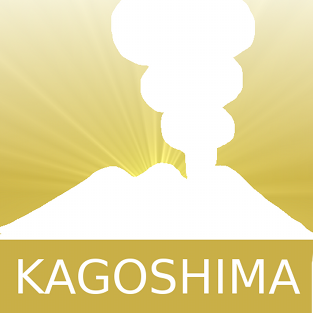 KAGOSHIMA Sights AR Treasure Hunting icon