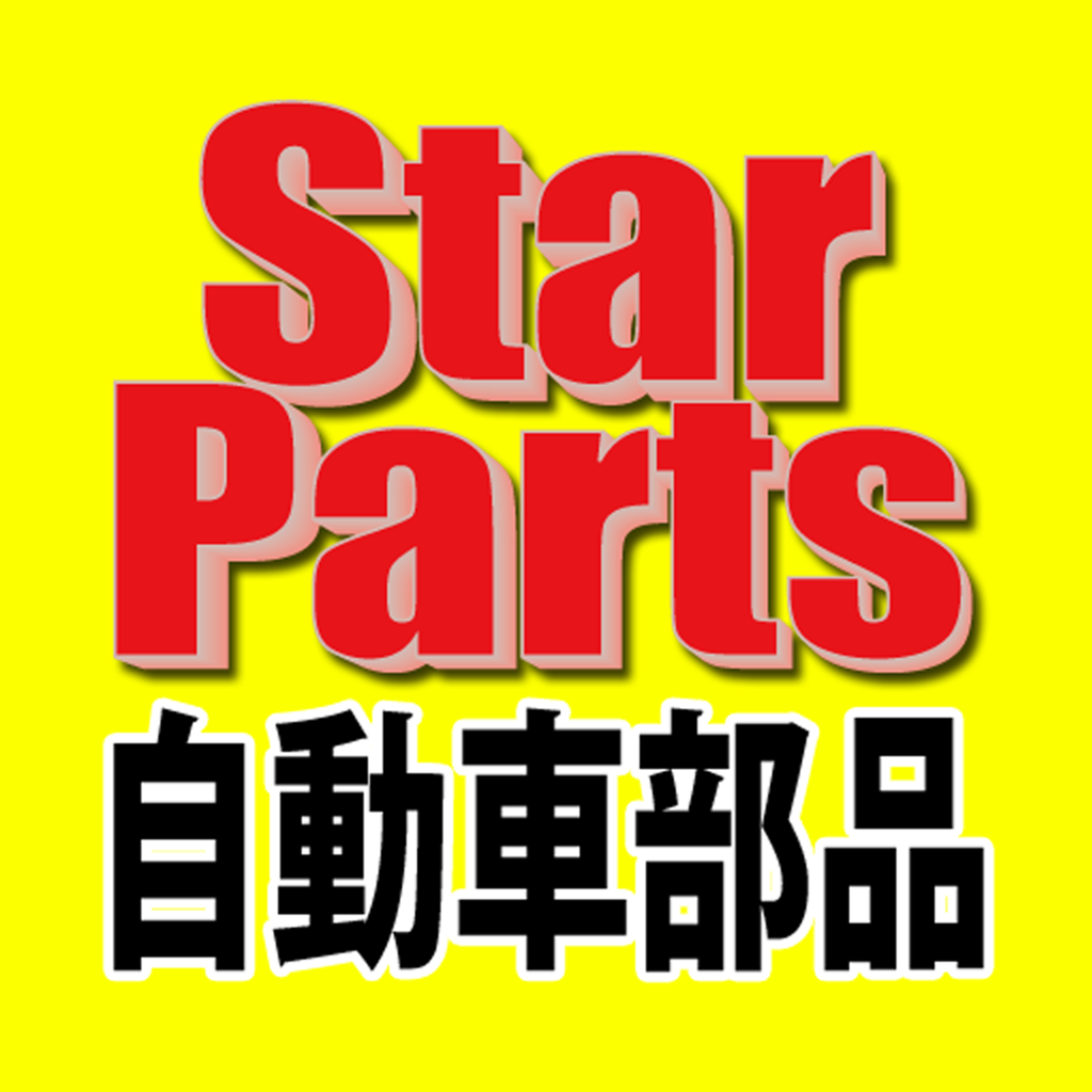 Star-Parts　Yahoo!店