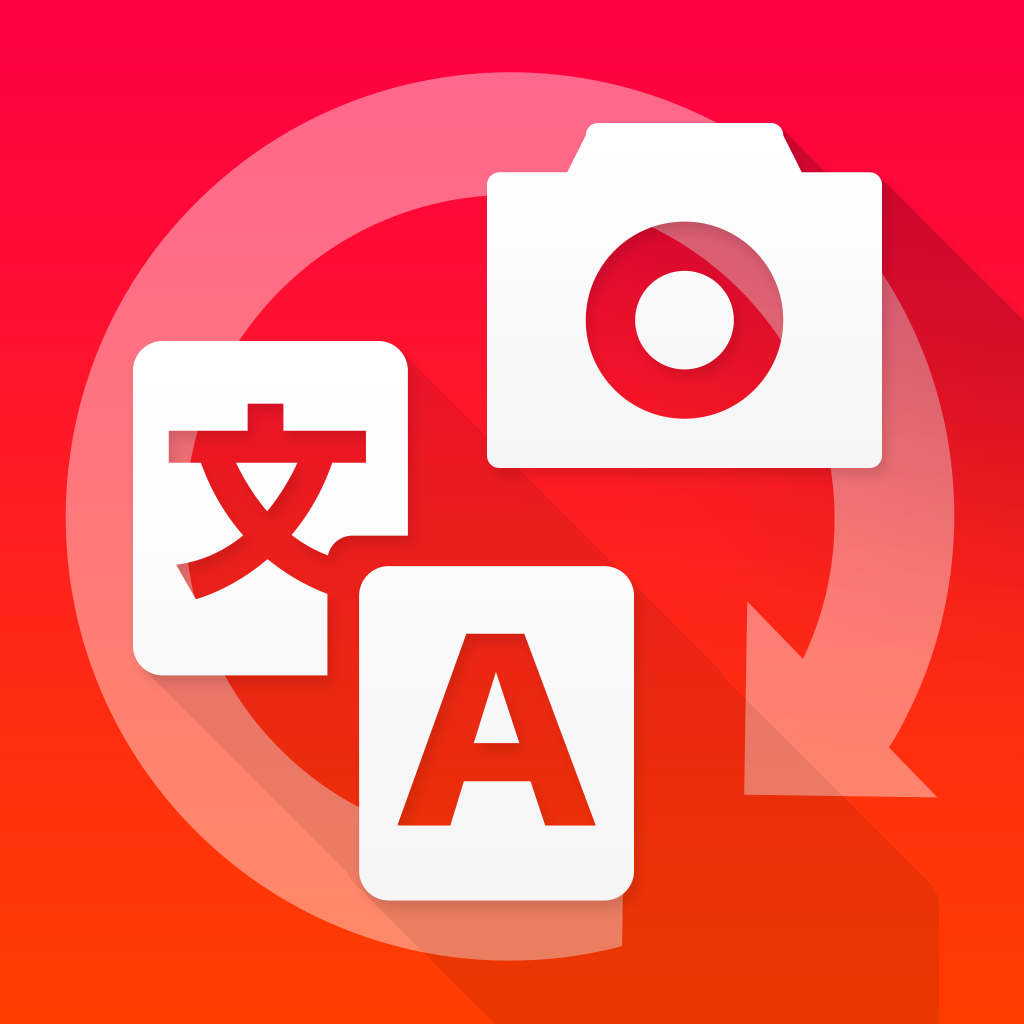 Translate Photo - Camera Scanner, PDF, OCR Document Grabber & Translator