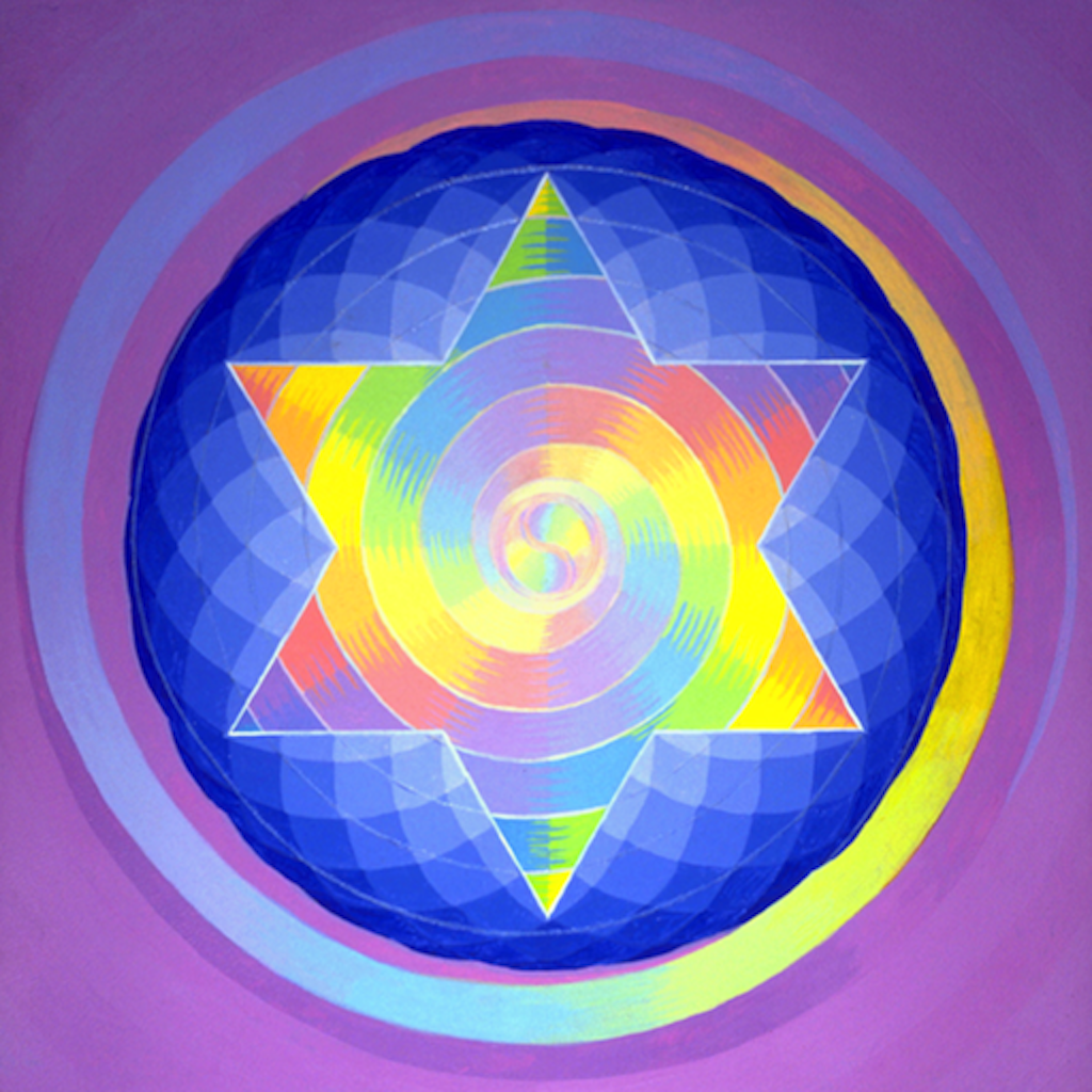 Luminescence Visual Mandala Meditations icon