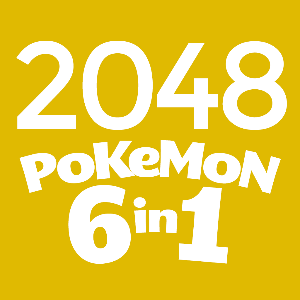 2048 Pokemon All Generations