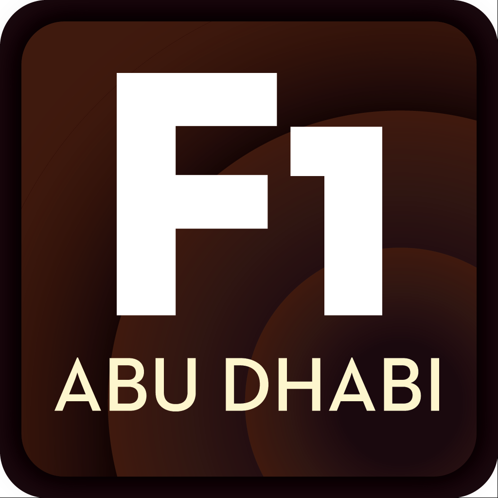 UAE F1 Trip
