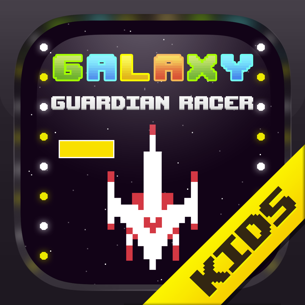 Galaxy Guardian Racer - Subtraction for kids icon