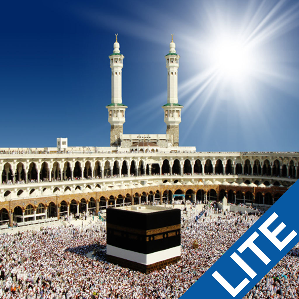 Hajj - Umrah Free icon