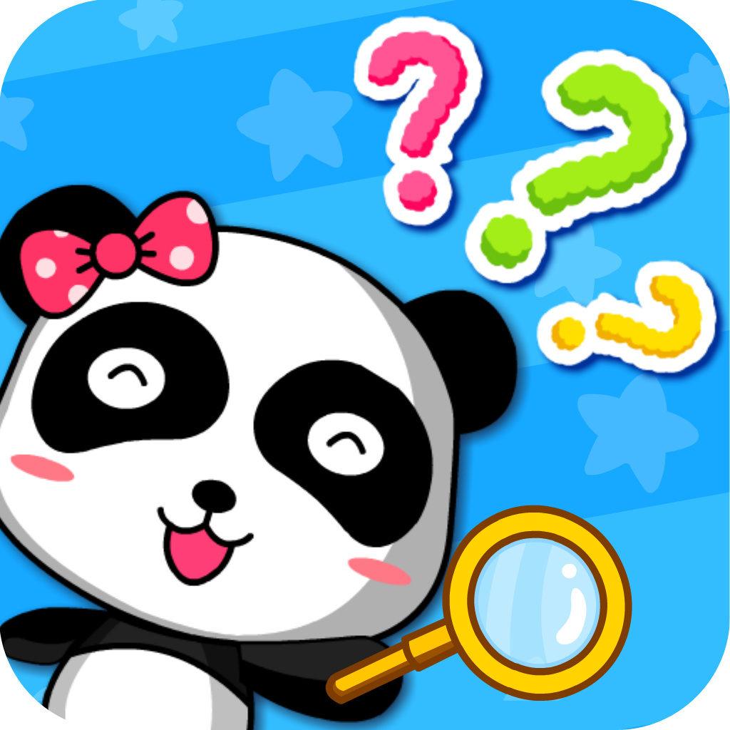 Find Me HD—BabyBus icon