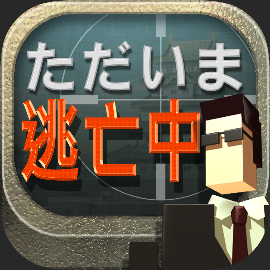 フィギュア 製作 材料 | おそ松さん ワールドコレクタブルフィギュア 銭湯編の通販 by BOX―BOX|ラクマ