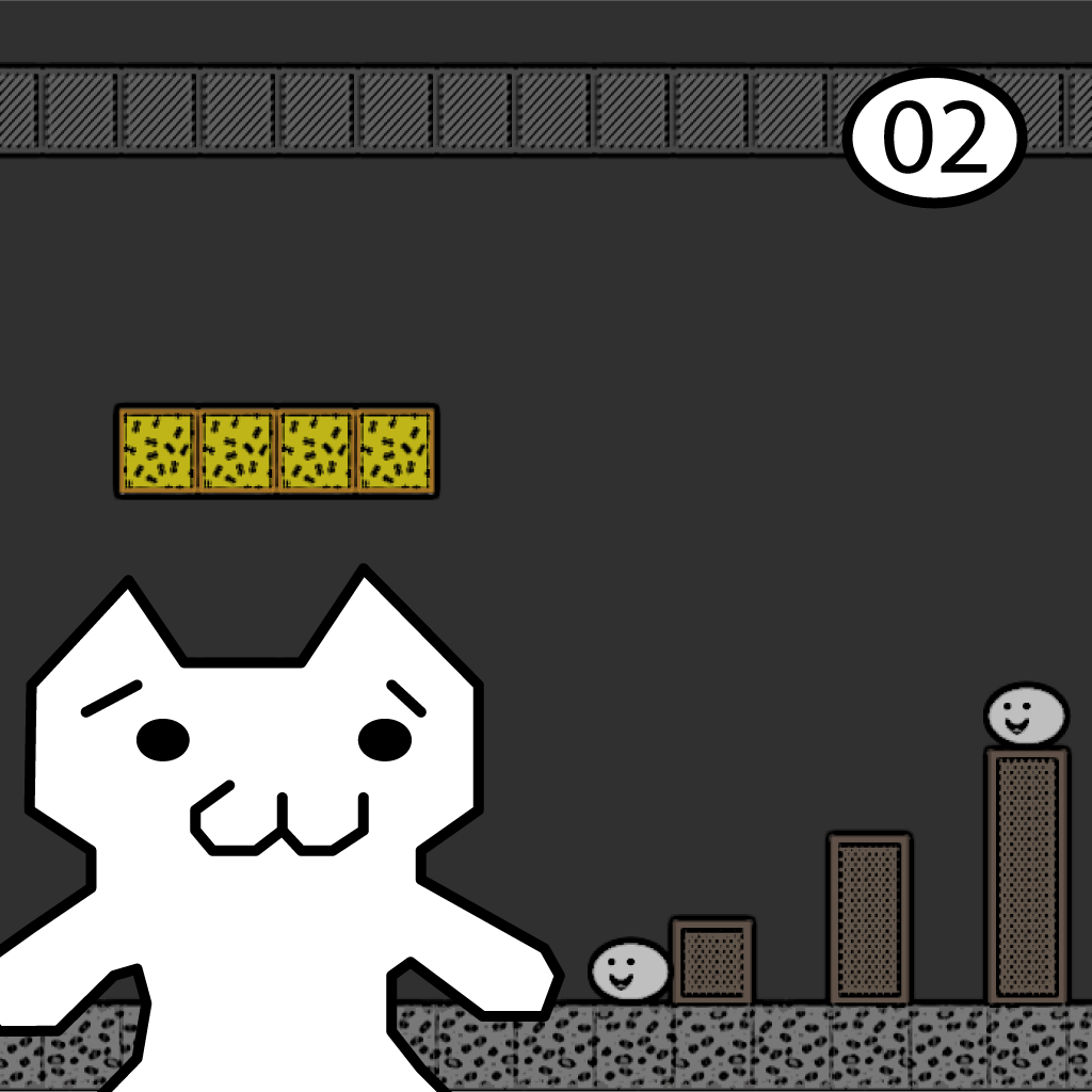 Cat Meowio :02 Dark Escape icon