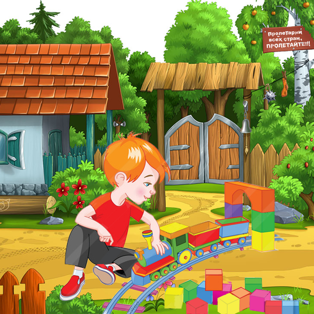 Preschool and Kindergarten Learn Toys Free - Interactive Games for Children (Baby, Toddler, Preschool)