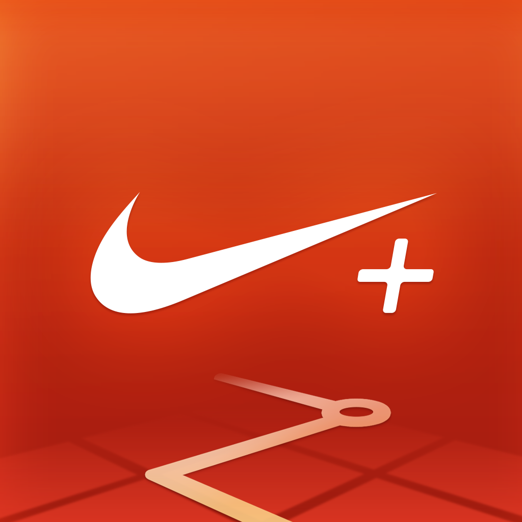 nike android sdk download