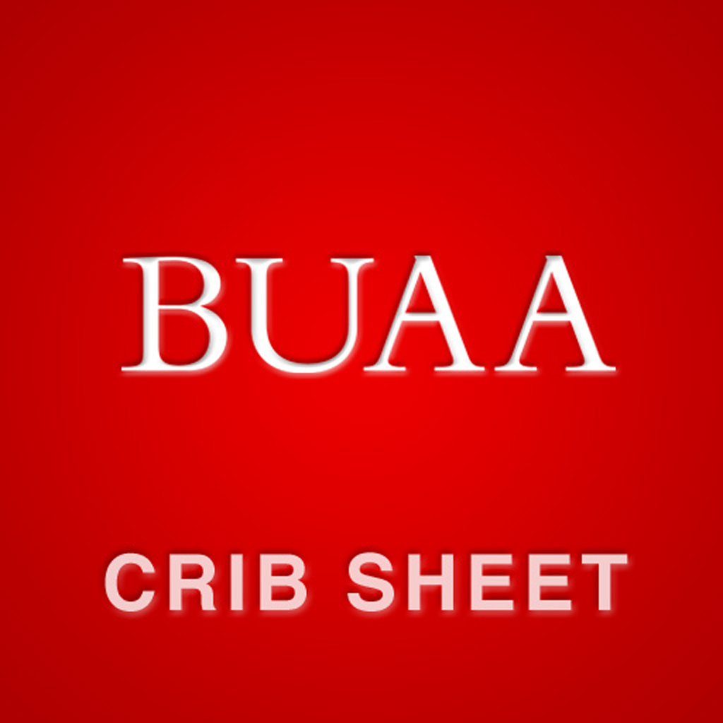 BU Alumni Crib Sheet icon