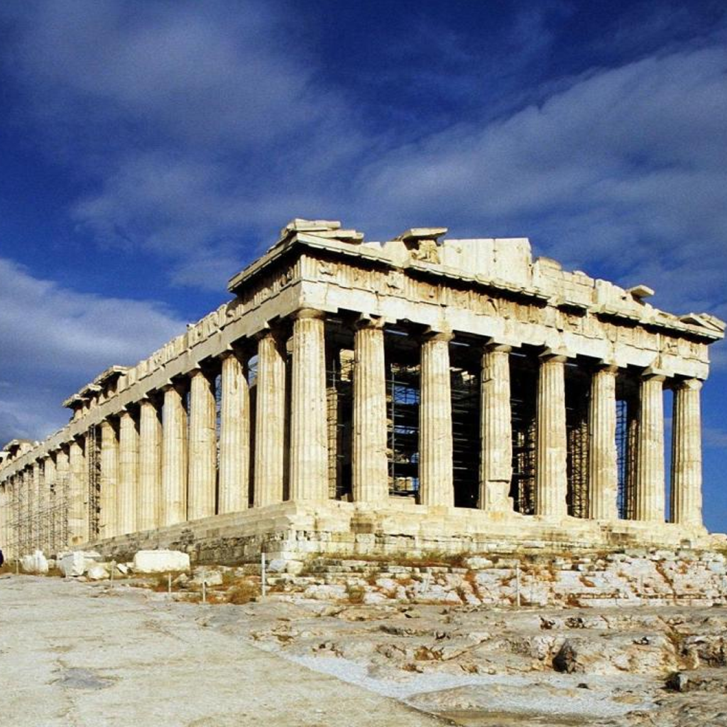 Ancient Greek History Trivia