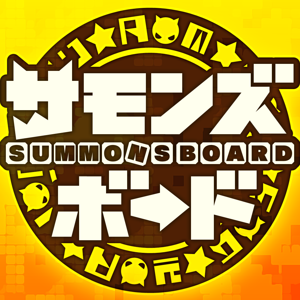 ネオ どん速 アーカイブ 14 02 2 覚醒する Cdip