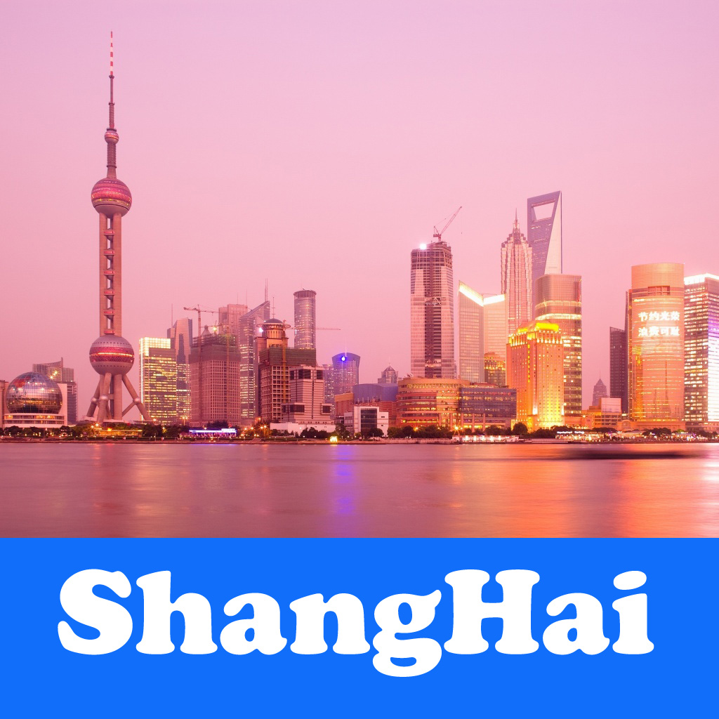 Attracting City: Shanghai